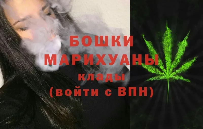 Где купить наркотики Шагонар Cocaine  Альфа ПВП  blacksprut онион  Мефедрон 