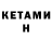 Первитин витя G1StyleMPDesign