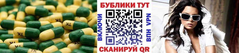 ЭКСТАЗИ DUBAI  продажа наркотиков  Шагонар 