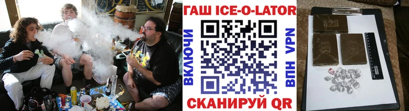 Гашиш VHQ Шагонар