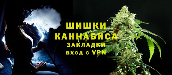 jwh Михайловка