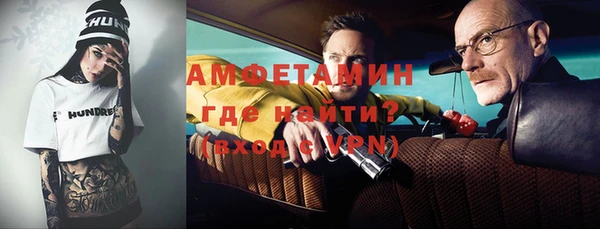 МДМА Навашино