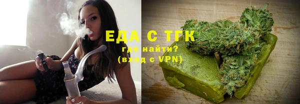 МДМА Навашино