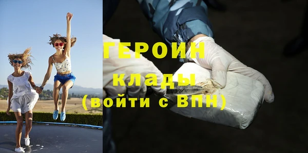 ALPHA-PVP Наволоки