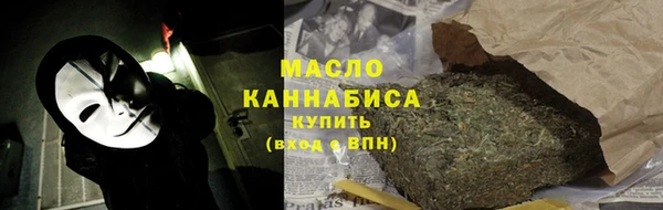 MDMA Бабаево