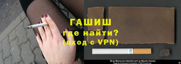 ПСИЛОЦИБИНОВЫЕ ГРИБЫ Михайлов