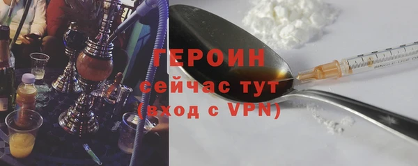 дмт Надым