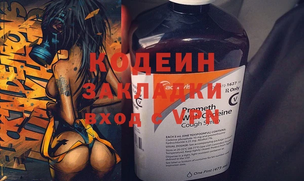 jwh Михайловка
