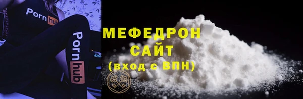 jwh Михайловка