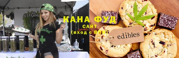 jwh Михайловка