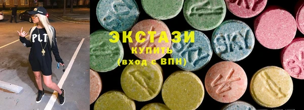 jwh Михайловка