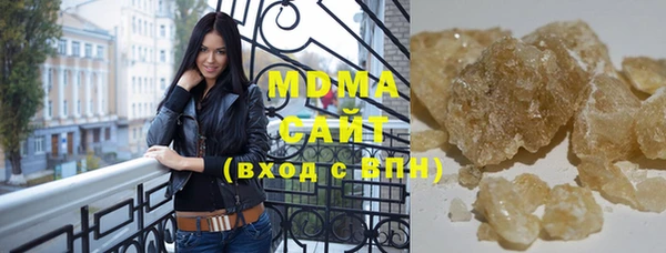 jwh Михайловка