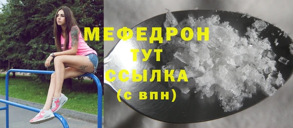 jwh Михайловка