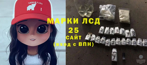 jwh Михайловка