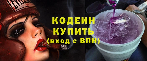 дмт Надым
