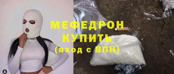 ПСИЛОЦИБИНОВЫЕ ГРИБЫ Михайлов