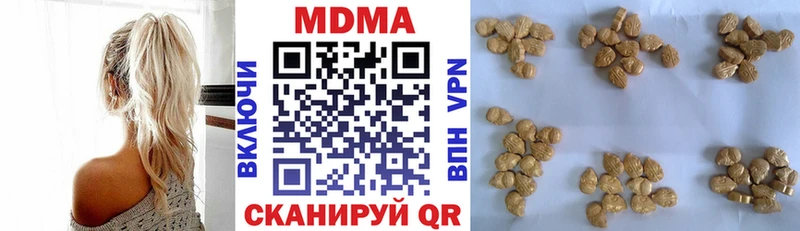 kraken ССЫЛКА  Шагонар  МДМА молли 
