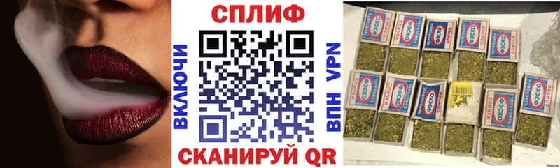 KRAKEN онион  Шагонар  Марихуана OG Kush 